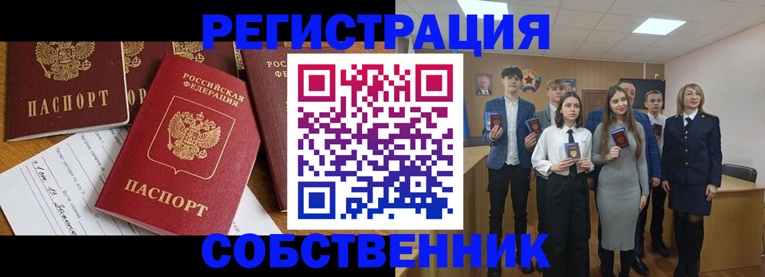 форма 3 в Нижневартовске